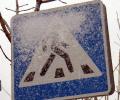 В Георгиевске пенсионер на «Жигулях» сбил на переходе трех школьниц