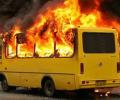 Автобус с 28 пассажирами загорелся на ходу в Красноярской области