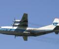 Опубликован список жертв крушения Ан-12 под Иркутском