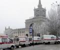 Взрыв в Волгограде: 50 пострадавших, 18 погибших