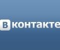     Rutracker      