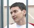 Летчицу Надежду Савченко положили в больницу