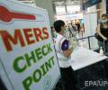 В Южной Корее число инфицированных MERS достигло 185 человек