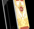 Самый дорогой и престижный iPhone 6s от Lordano!