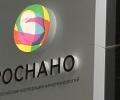 Лучшие сотрудники «Роснано» отгуляли корпоратив за 2,2 миллиона рублей