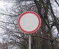 Приставы смогут забирать права у водителей за долги по алиментам или штрафам