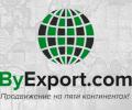     e-    ByExport.com