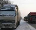 Украинское правительство запретило проезд российских грузовиков через территорию страны