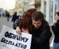 Международный день объятий: как появился праздник