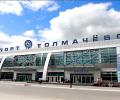ЧП в Новосибирске: лайнер экстренно сел из-за приступа у пассажира
