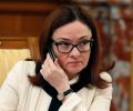 Муж-депутат обнародовал доходы главы Центробанка Эльвиры Набиуллиной