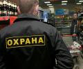 Охранник «Магнита» в Москве сломал ребра посетителю-вору