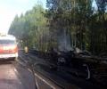 ДТП в Подмосковье: бензовоз и фура загорелись после столкновения