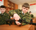 В части российских вузов закроют военный кафедры