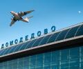 В «Домодедово» благополучно сел самолет с отказавшим двигателем