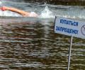 Продолжение празднования свадьбы в Подмосковье завершилось гибелью 32-летней невесты