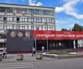 ЧП в Перми: в пожаре на пороховом заводе тяжелые ожоги получили трое рабочих