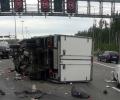 В Санкт-Петербурге из-за колбасы на дороге образовался 5-километровый затор