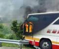 В Китае сгорел туристический автобус, погибли более 20 человек