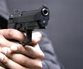 В Москве неизвестный застрелил молодую пару, ведется расследование