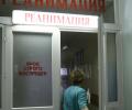 В Екатеринбурге пьяный пенсионер сбросил 10-килограммовый кусок металла на женщину с ребенком