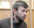 За крупные взятки мэра Ярославля суд приговорил к заключению в колонии строгого режима