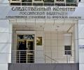 Воспитанница иркутского интерната скончалась в больнице от инфекционного шока