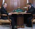 Путин ночью провел встречу с Кадыровым