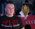 На Рублевке расстреляли лидера украинской общественной организации