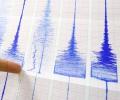У берегов Японии случилось землетрясение магнитудой 6,1