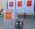 На девяти избирательных участках аннулировали результаты голосования