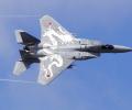 Истребитель японских ВВС вынужденно совершил свою посадку
