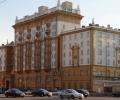 Хулигана, «заминировавшего» Посольство США в Москве, задержали