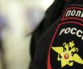 В Москве застрелили бывшую сотрудницу полиции