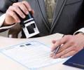 Регистрация фирм с Бизнес Эксперт