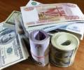 Торги на Московской бирже: курс евро превысил 71 рубль