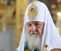 Церковь в лице патриарха Кирилла обнародовала свою позицию касательно запрет абортов