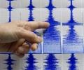 У побережья Тайваня произошло землетрясение магнитудой 5,5