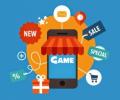 Отзывы о UDS Game