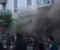 В центре Афин прогремел взрыв. Есть погибшие