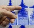 Землетрясение, магнитуда которого 4,8, случилось в Японии