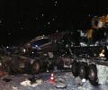 Авария в Югре: количество пострадавших увеличилось, из-за тяжелого состояния их нельзя перевозить в Москву