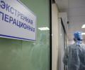 В результате ДТП в Югре число пострадавших увеличилось до 34 человек