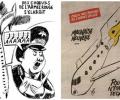 Карикатуристы