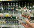 Алкогольная продукция подорожает из-за повышения акцизов
