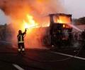 В Италии в страшном ДТП погибли 16 школьников