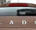 Две новые модели LADA сойдут с конвейера в 2017 году