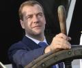 Председателем партии «Единая Россия» на очередной срок переизбран Дмитрий Медведев