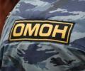 На базе ОМОНа в Москве погиб старший лейтенант