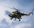 На месте крушения вертолета Robinson обнаружены обломки